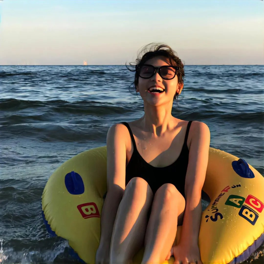 爱上老板的女儿